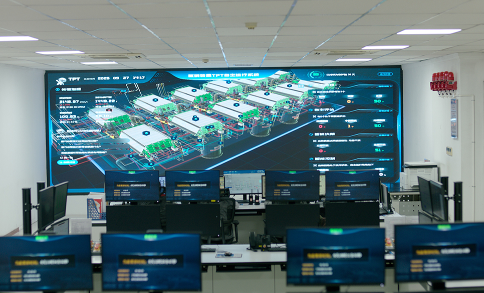 兴发集团“81号数字员工”上岗，，，，，全球首个全自主运行工厂系统为氯碱工厂续盈赋能