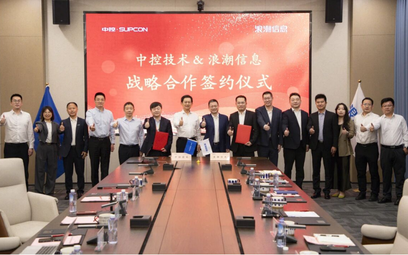 凯发k8×浪潮信息：联合打造高可靠、多营业并存的工业AI解决计划，，，，，加速TPT工业化落地