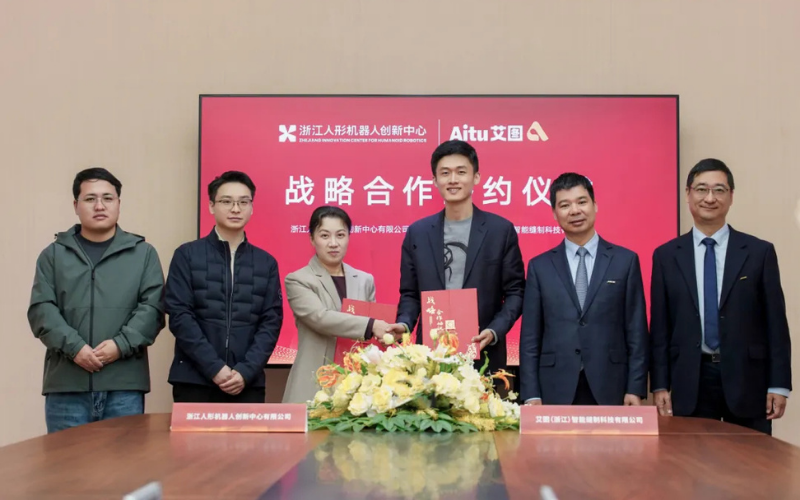 全球首破2000台！凯发k8参股的浙江人形携手杰克科技，，，，，按下具身智能工业化快进键
